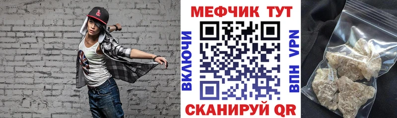 Магазин наркотиков Алатырь Канабис Псилоцибиновые грибы ГАШ Меф мяу мяу