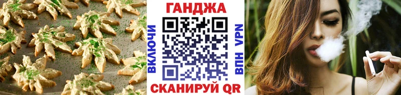 магазин    blacksprut как зайти  Печенье с ТГК конопля  Алатырь 