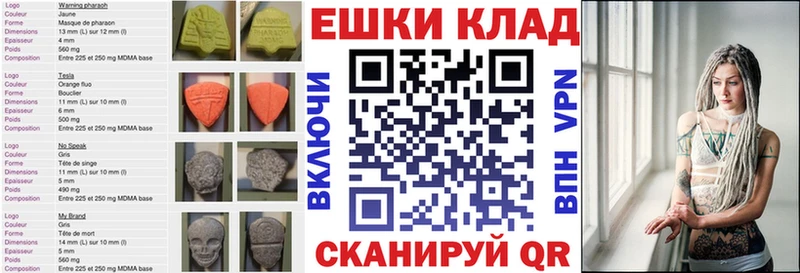ЭКСТАЗИ бентли  Алатырь 