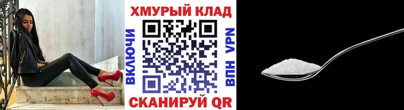 Героин Афган  Алатырь 