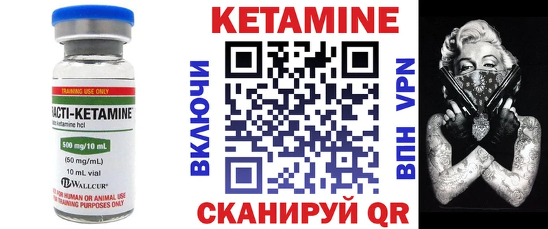 darknet какой сайт  Алатырь  mega как войти  Кетамин ketamine  как найти закладки 