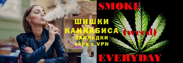 трава Абаза