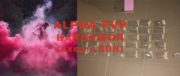 героин Абдулино