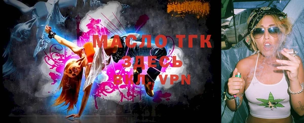 героин Абдулино