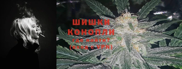 соль ск Абинск
