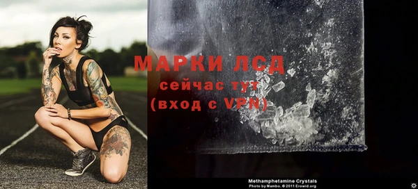 трава Абаза