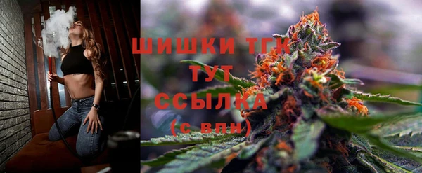 героин Абдулино