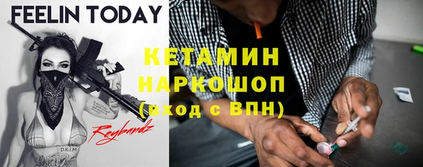 кокаин Няндома
