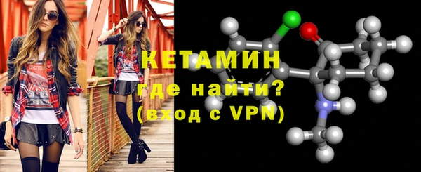 трава Абаза
