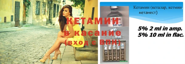 трава Абаза